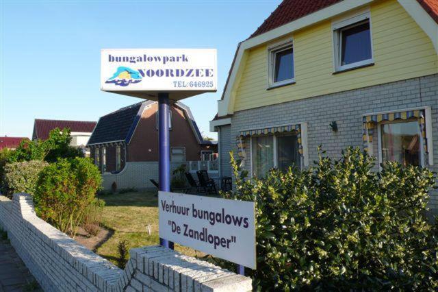 Bungalow Noordzee A Julianadorp Luaran gambar